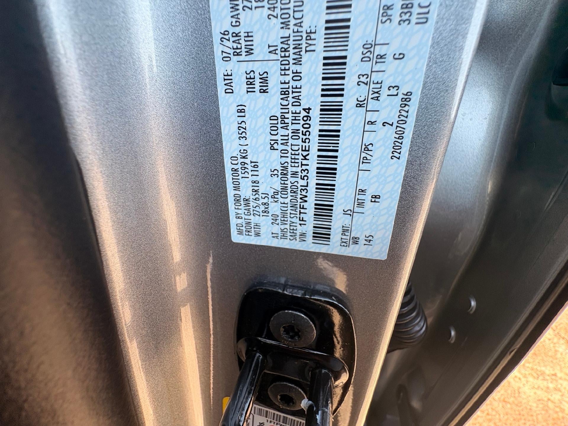 2026 Ford F-150 — interior view